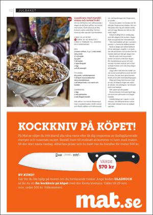 gp_tvadagar-20151121_000_00_00_012.pdf