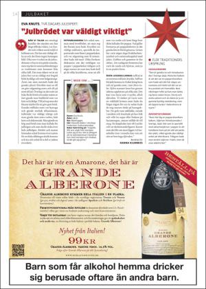 gp_tvadagar-20151121_000_00_00_014.pdf