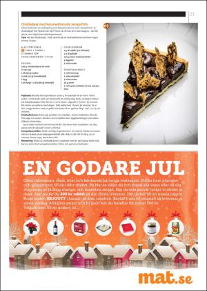 gp_tvadagar-20151128_000_00_00_021.pdf