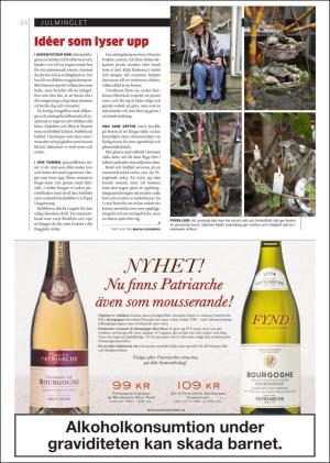 gp_tvadagar-20151205_000_00_00_024.pdf