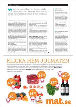 gp_tvadagar-20151212_000_00_00_011.pdf