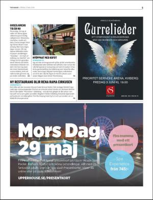 gp_tvadagar-20160521_000_00_00_005.pdf