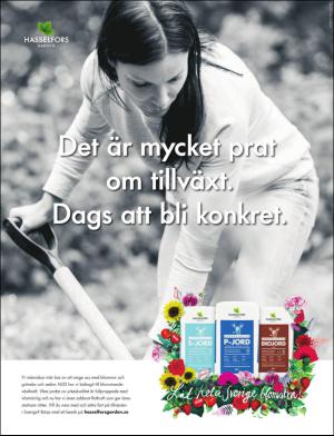 gp_tvadagar-20160528_000_00_00_013.pdf