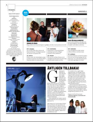 gp_tvadagar-20160820_000_00_00_002.pdf