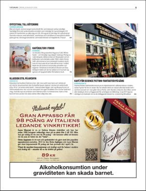 gp_tvadagar-20160820_000_00_00_005.pdf
