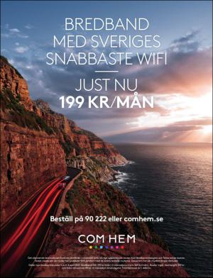 gp_tvadagar-20170225_000_00_00_003.pdf