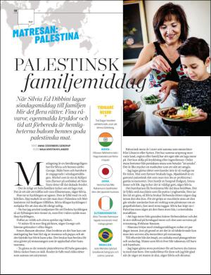 gp_tvadagar-20170225_000_00_00_018.pdf