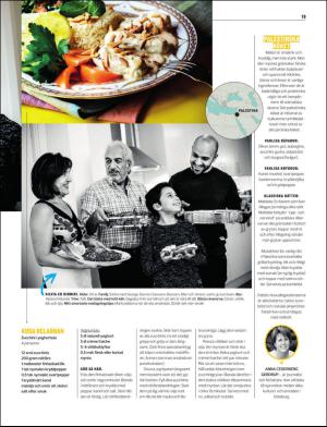 gp_tvadagar-20170225_000_00_00_019.pdf