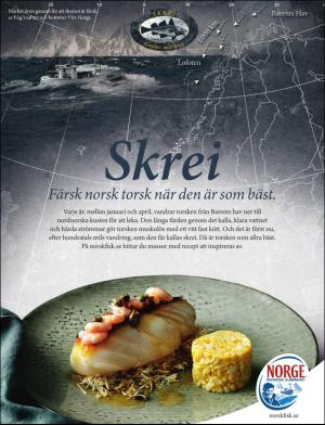 gp_tvadagar-20170304_000_00_00_003.pdf