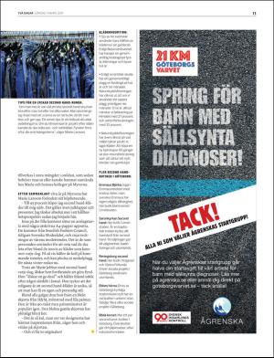 gp_tvadagar-20170304_000_00_00_011.pdf