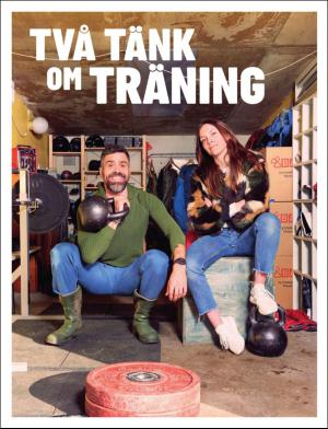 gp_tvadagar-20170304_000_00_00_012.pdf