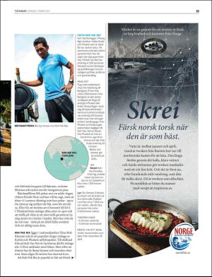 gp_tvadagar-20170311_000_00_00_025.pdf