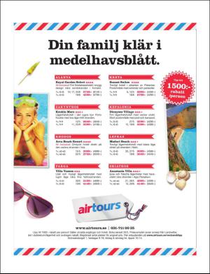 gp_tvadagar-20170311_000_00_00_032.pdf