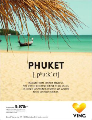 gp_tvadagar-20170318_000_00_00_003.pdf