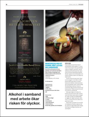 gp_tvadagar-20170513_000_00_00_018.pdf