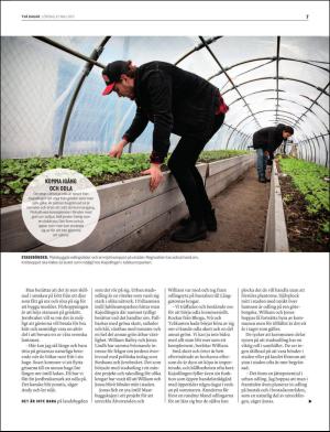 gp_tvadagar-20170527_000_00_00_007.pdf