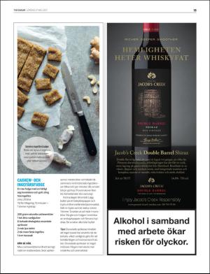 gp_tvadagar-20170527_000_00_00_019.pdf