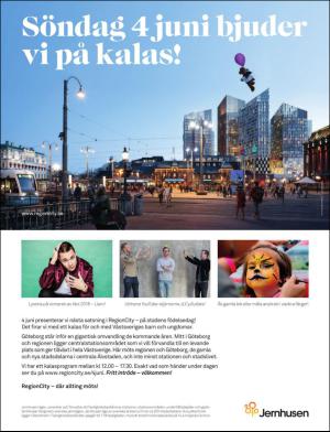 gp_tvadagar-20170527_000_00_00_024.pdf