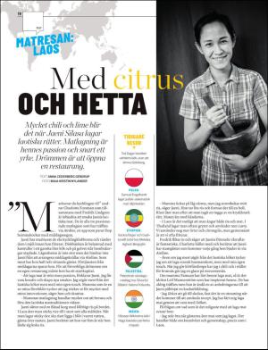 gp_tvadagar-20170610_000_00_00_016.pdf