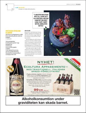 gp_tvadagar-20170610_000_00_00_018.pdf