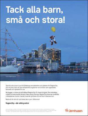 gp_tvadagar-20170610_000_00_00_024.pdf