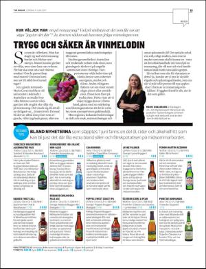 gp_tvadagar-20170617_000_00_00_019.pdf