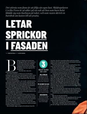 gp_tvadagar-20170819_000_00_00_012.pdf