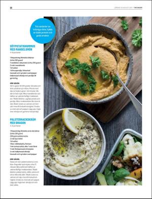 gp_tvadagar-20170819_000_00_00_022.pdf