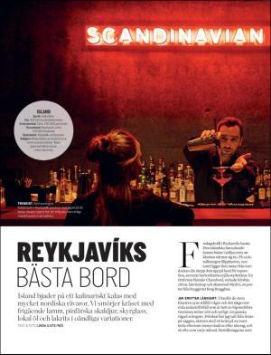 gp_tvadagar-20170819_000_00_00_026.pdf