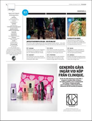 gp_tvadagar-20170826_000_00_00_002.pdf