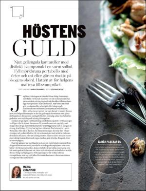 gp_tvadagar-20170902_000_00_00_016.pdf