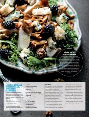 gp_tvadagar-20170902_000_00_00_017.pdf