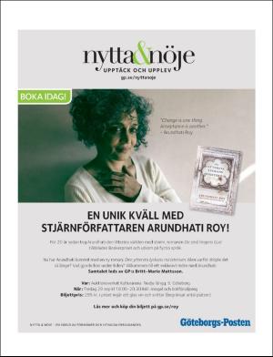 gp_tvadagar-20170909_000_00_00_015.pdf