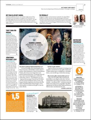 gp_tvadagar-20171014_000_00_00_003.pdf