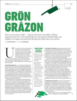 gp_tvadagar-20171014_000_00_00_005.pdf