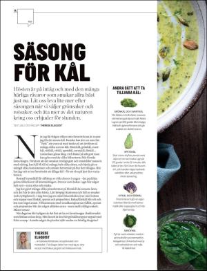 gp_tvadagar-20171014_000_00_00_014.pdf