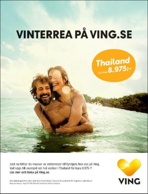 gp_tvadagar-20171014_000_00_00_024.pdf