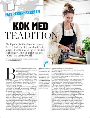 gp_tvadagar-20171021_000_00_00_014.pdf