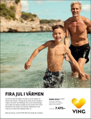 gp_tvadagar-20171021_000_00_00_024.pdf