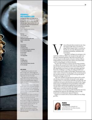 gp_tvadagar-20171028_000_00_00_015.pdf