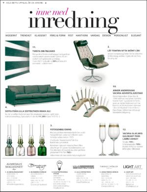 gp_tvadagar-20171125_000_00_00_012.pdf