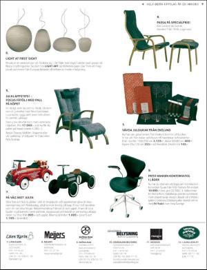 gp_tvadagar-20171125_000_00_00_013.pdf