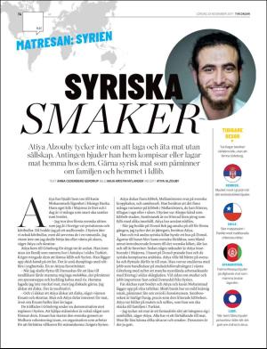 gp_tvadagar-20171125_000_00_00_014.pdf