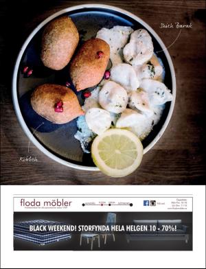 gp_tvadagar-20171125_000_00_00_016.pdf