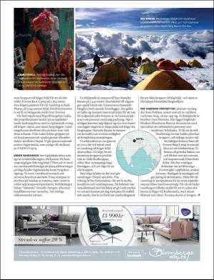 gp_tvadagar-20171125_000_00_00_021.pdf