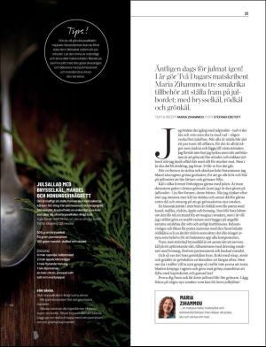 gp_tvadagar-20171209_000_00_00_021.pdf