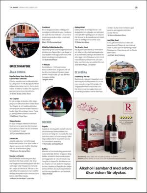 gp_tvadagar-20171209_000_00_00_029.pdf