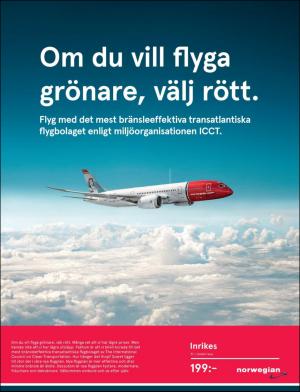 gp_tvadagar-20171209_000_00_00_032.pdf