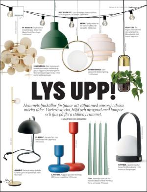 gp_tvadagar-20171216_000_00_00_016.pdf