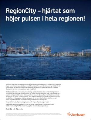 gp_tvadagar-20171216_000_00_00_032.pdf